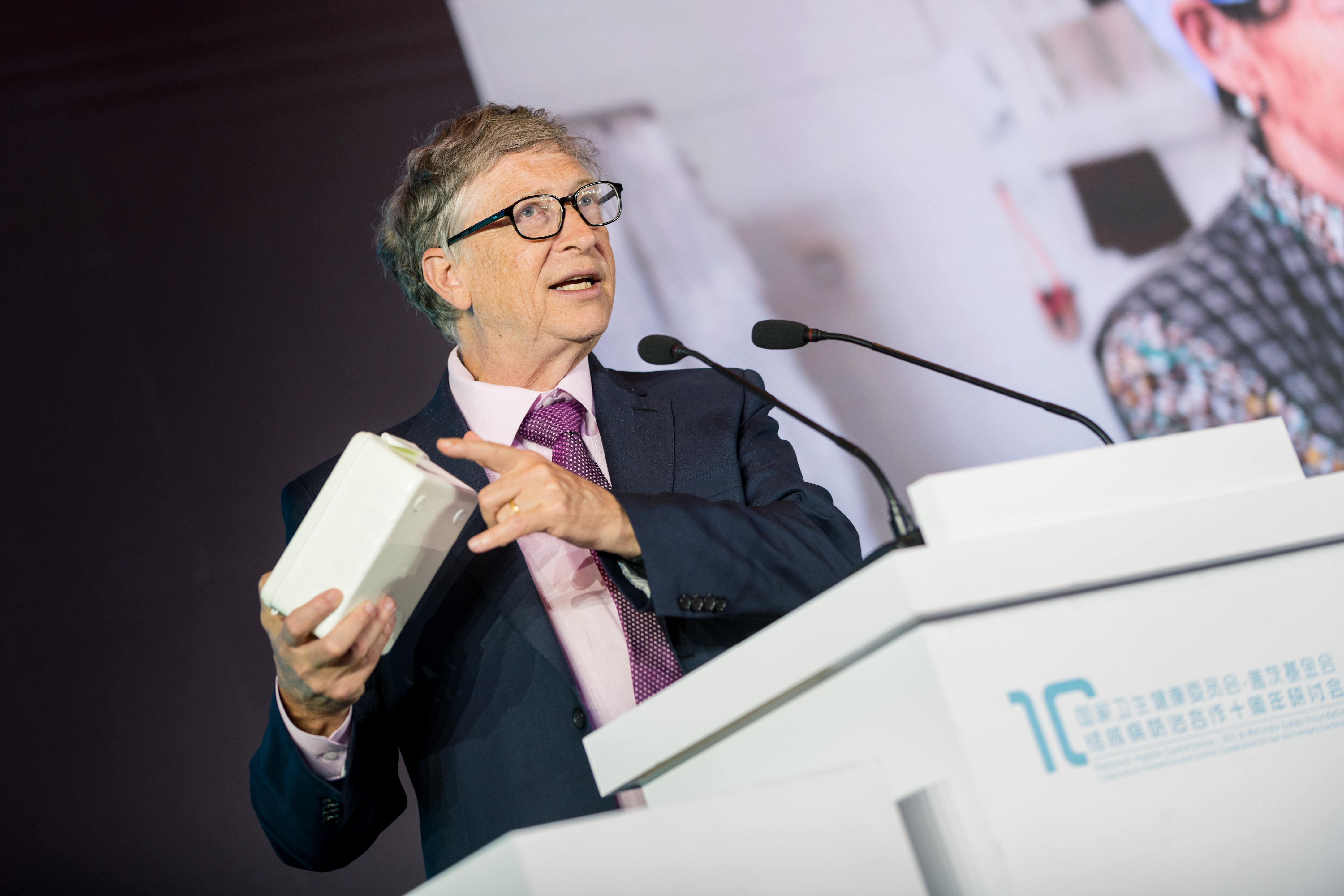 Bill Gates Visit 2019.jpeg